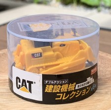 Wonda JDM CAT D7E Digger