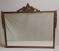 Large VTG White Seid Gold Gilt