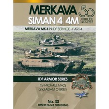 Desert Eagle 30 Merkava Siman