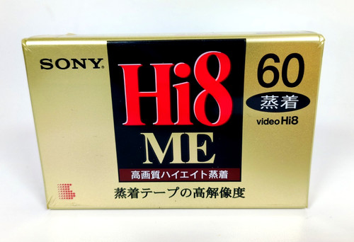 Sony hi8 video cassette - hi8,
