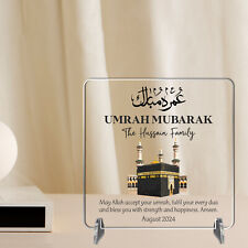 Personalised Umrah Mubarak Plaque - Custom Family Name & Date | Kaaba Design
