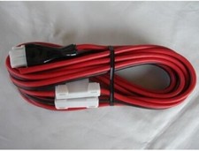 OPC-1457-1 / Icom DC power cable for IC-7000/IC-7100/IC-7200/IC-7600/IC-9100DC