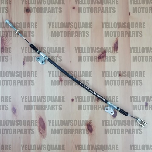 Rear brake cable for suzuki - rear,