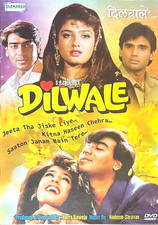 DiLWALE DVD Ajay Devgn Sunil