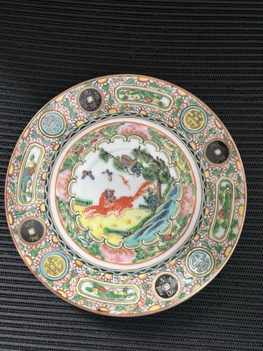 Antique vintage chinese - antique/vintage,