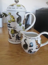 Paul Cardew cafetiere and