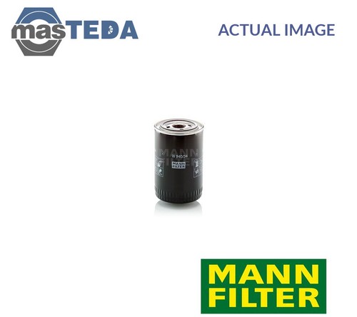 940 engine oil - w,