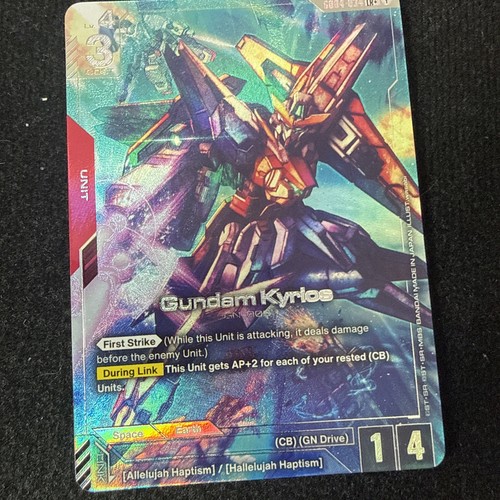 Gundam kyrios gd04 034 - gd04-034, lr+