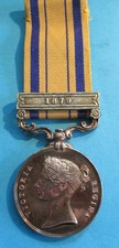 SOUTH AFRICA MEDAL 1879 WITH