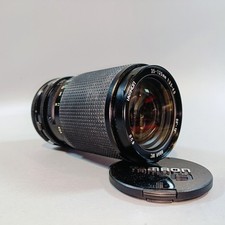 Tamron 35-135mm f/3.5-4.5 BBAR