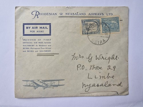 1935 rana first flight cover - 1935,