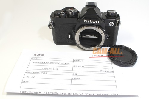 Nikon black slr film camera - fm,