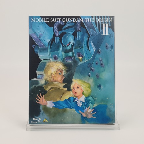 Mobile suit gundam the - suit,