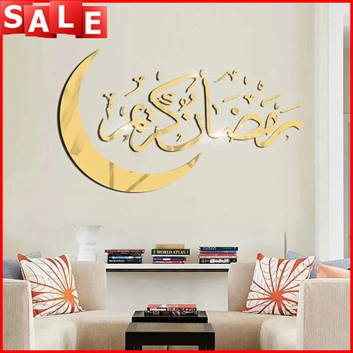 Eid mubarak wall - eid, stickers