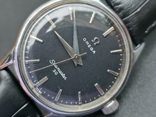 Vintage Omega Seamaster 30