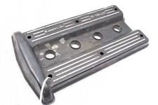 Cylinder head cover valve