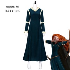 Cosplay Brave Princess Merida