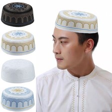 Men Muslim Arabic Cap Middle East Turban Cap Classic Islamic Breathable Hat ∂