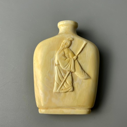 Antique chinese snuff - antique,