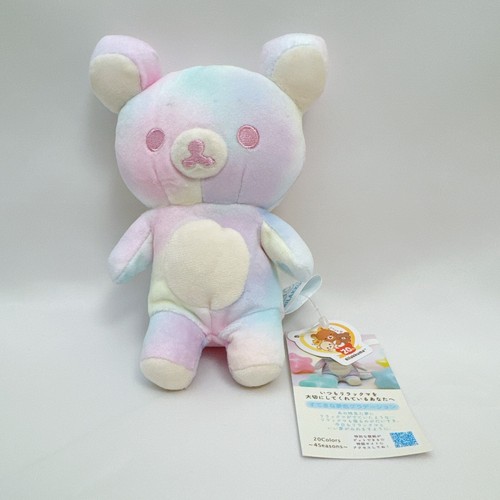 Rilakkuma plush 20colors - plush,