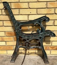 VINTAGE RECLAIMED CAST IRON