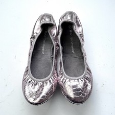 BUTTERFLY TWIST Ballet Shoes