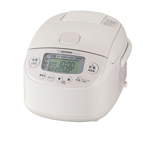 Zojirushi ru05 pressure - zojirushi,