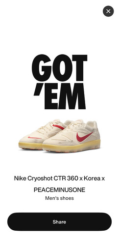 Nike cryoshot ctr 360 korea - ctr,