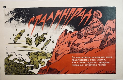 Original soviet ussr - original,