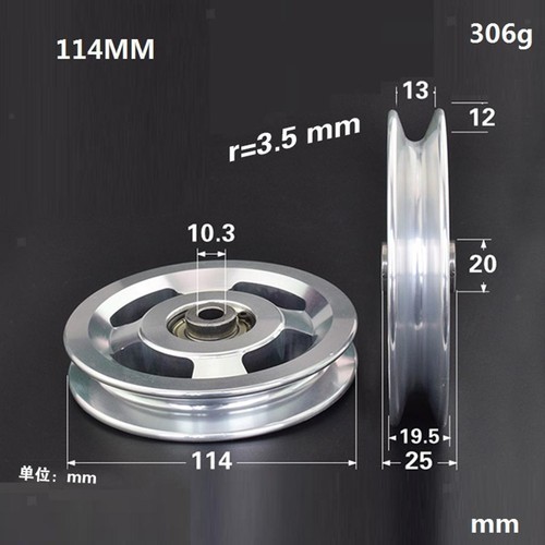 Light metal pulley wheel