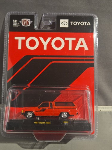 Machine 1985 toyota - m2,