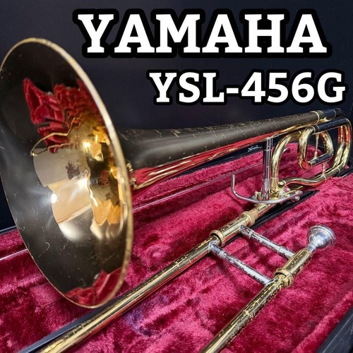 Yamaha ysl 456g tenor trombone - yamaha,