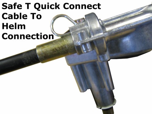 17ft cable outboard - 17ft,
