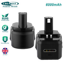 2x 18V Li-ion Battery For