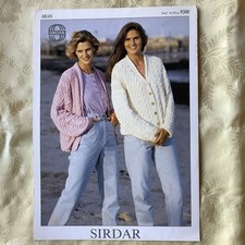 Sirdar knitting pattern 9300. Cardigan, cable, Aran 30-42" Original