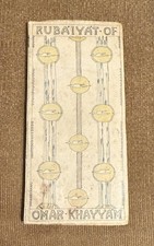 Rubaiyat of Omar Khayyam 