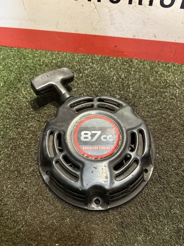 Loncin 87cc petrol - loncin, ec
