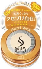 Salon Style Hair Wax (Hard)