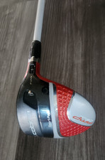 Cobra AMP Cell Adjustable