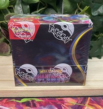 Phantasmal Flames Booster Box