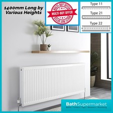 1400mm Width x Various Height