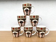 Coffee Mug Floral Gypsy Tea