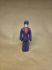 Star Wars Imperial Dignitary