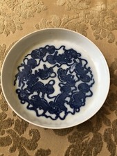 Ancient Qianlong Dynasty Plate Foo Dogs 150 Years Old Asian Antiques