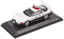 RAI'S 1/43 Mitsubishi GTO Twin