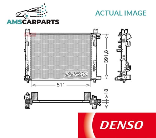 Engine cooling radiator - cooling,
