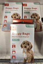 3x My Pets Essentials 100