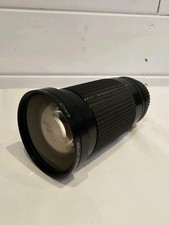 Sirius MC Zoom 28-200mm Camera Zoom Lens 72mm Vintage Korea F:4.0-5.6