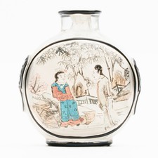 Chinese Snuff Bottle Lady