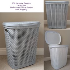 Large Plastic Laundry Basket Clothes Washing Bin Hamper Storage Organiser 65L
